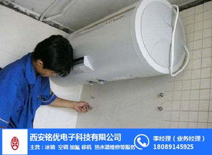 安康专业工程服务一体化解决方案 工程资料代做、保洁与网络工程施工