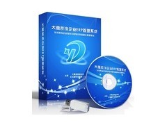 怪兽HDMI线材与秋叶原、熊猫品牌 家装与数码工程中的线材选择